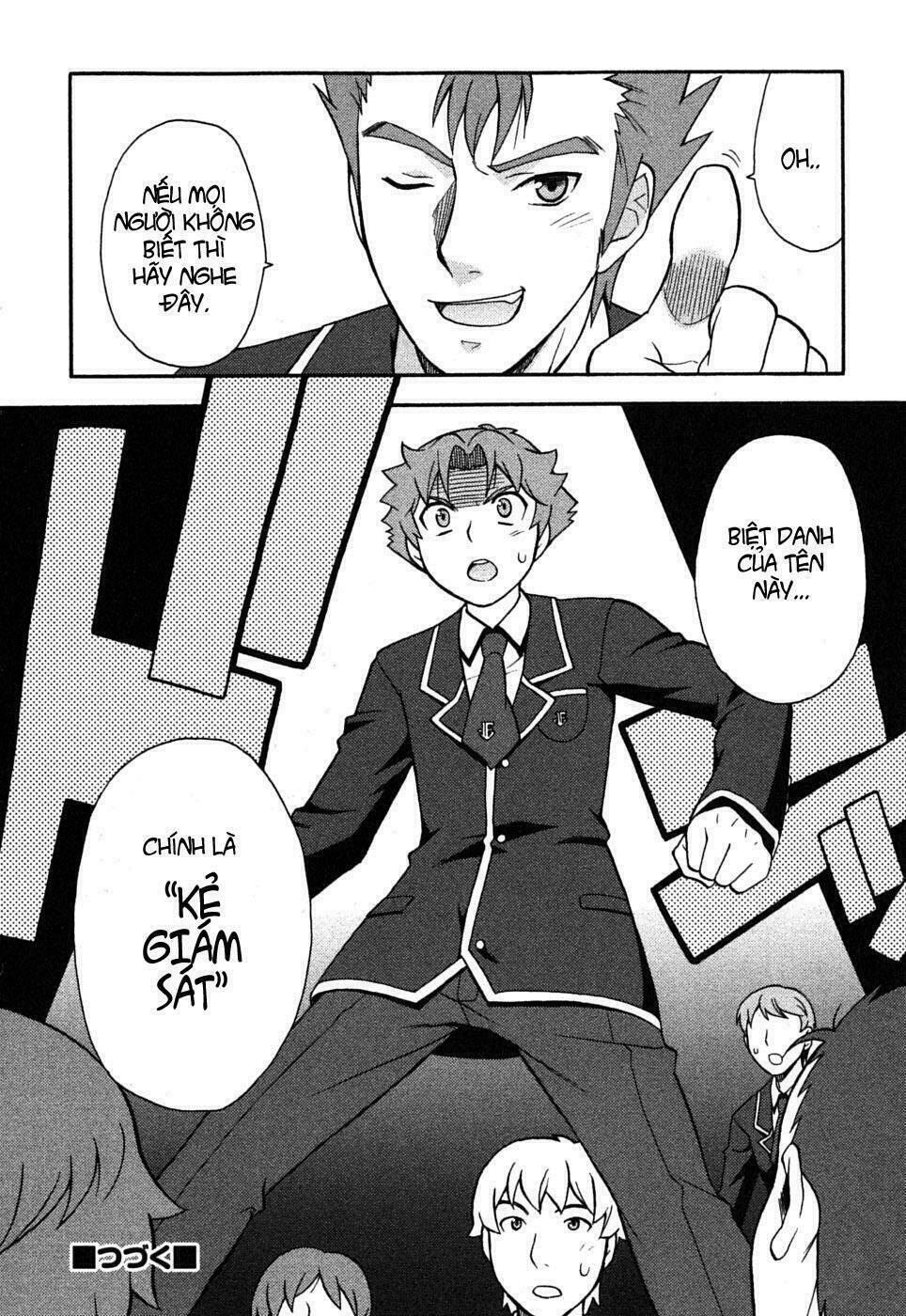 baka to test to shoukanjuu chapter 1 43