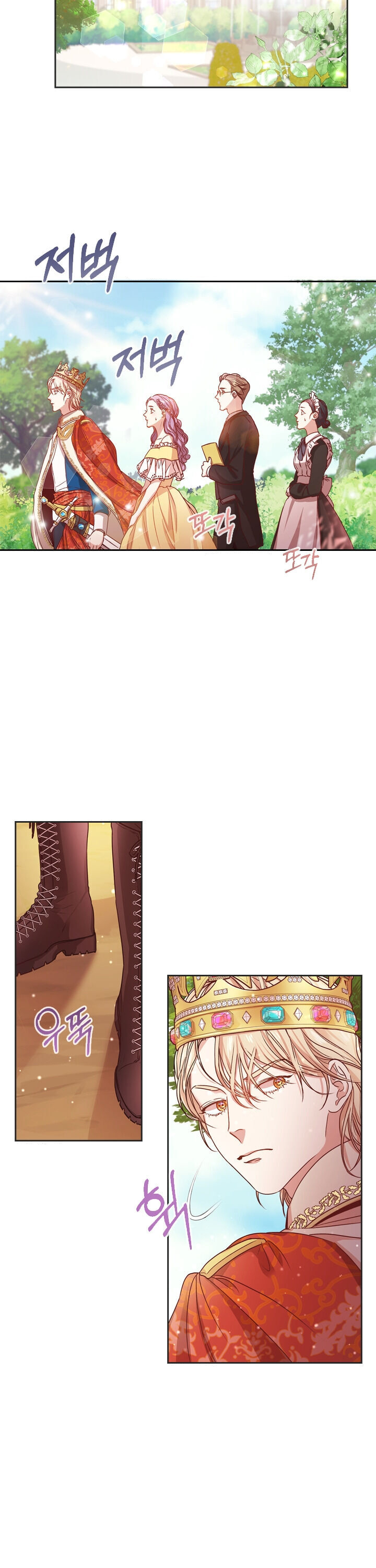 thư ký riêng của bạo chúa chapter 6 2