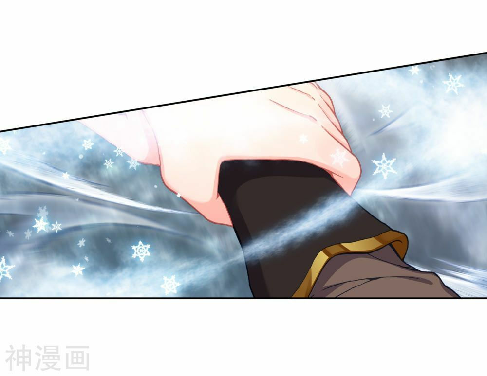 tuyệt thế đường môn - đấu la đại lục 2 chapter 225.5 17