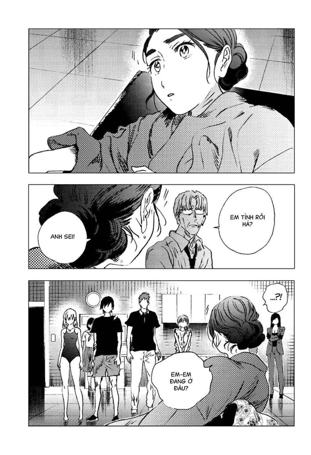 summer time render chapter 88 3