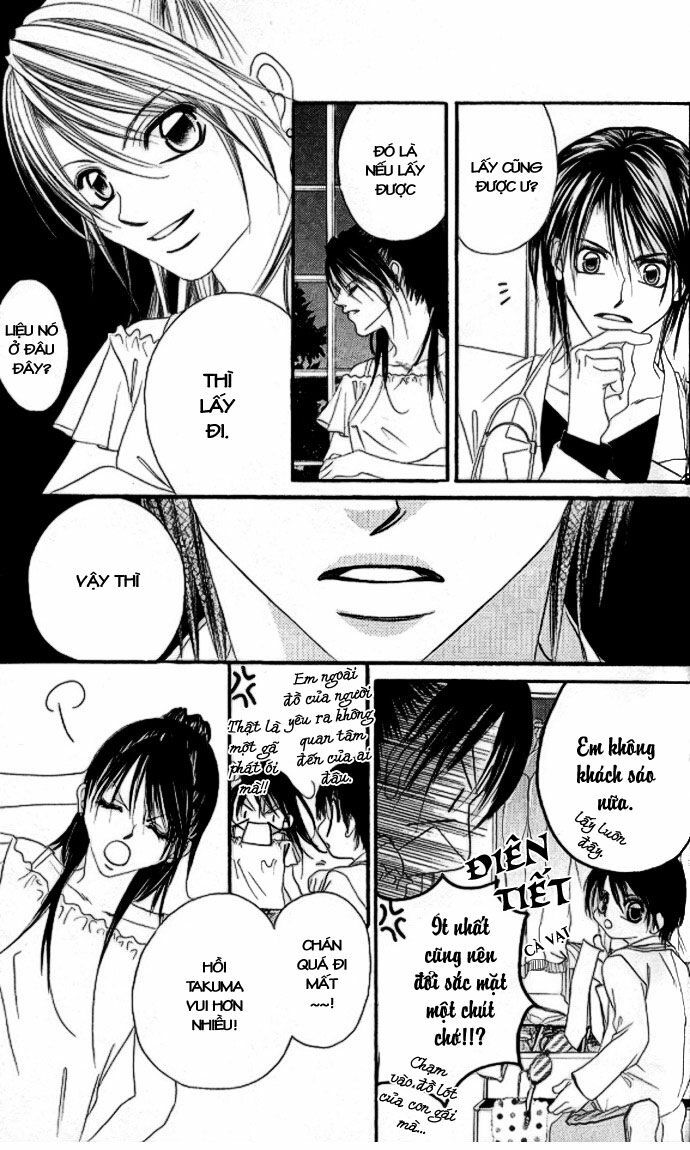 i love my little sister chapter 34 17