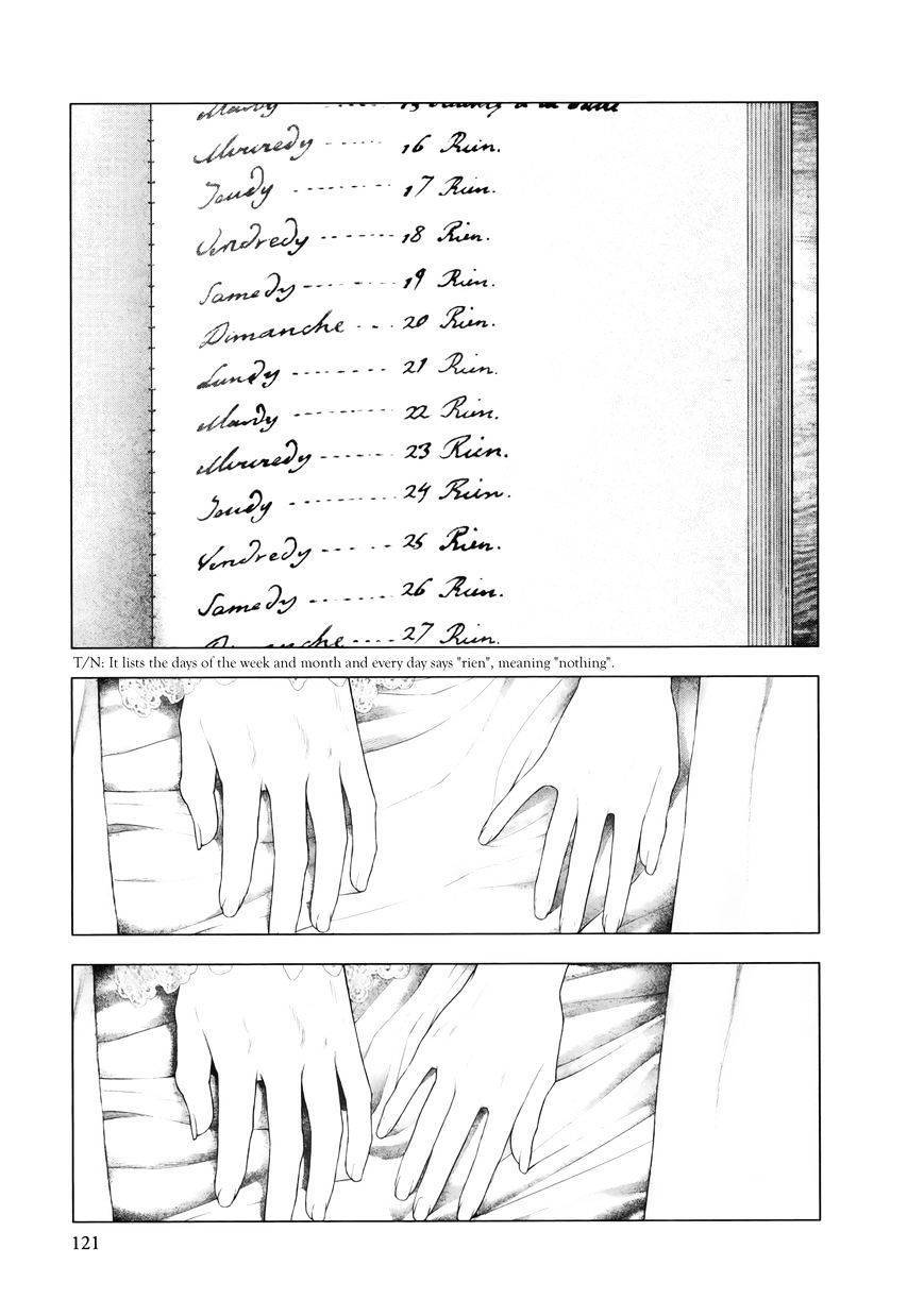 innocent chapter 82 6