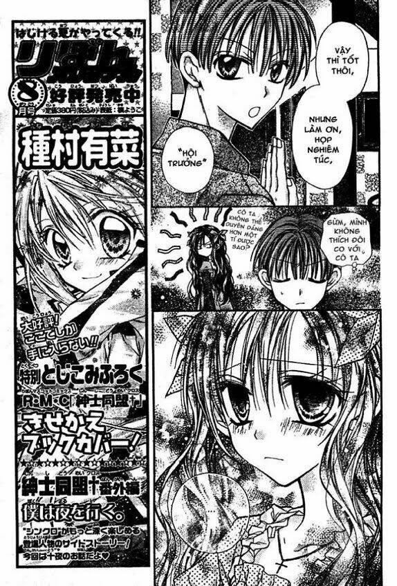 hội quý tộc chapter 13 8