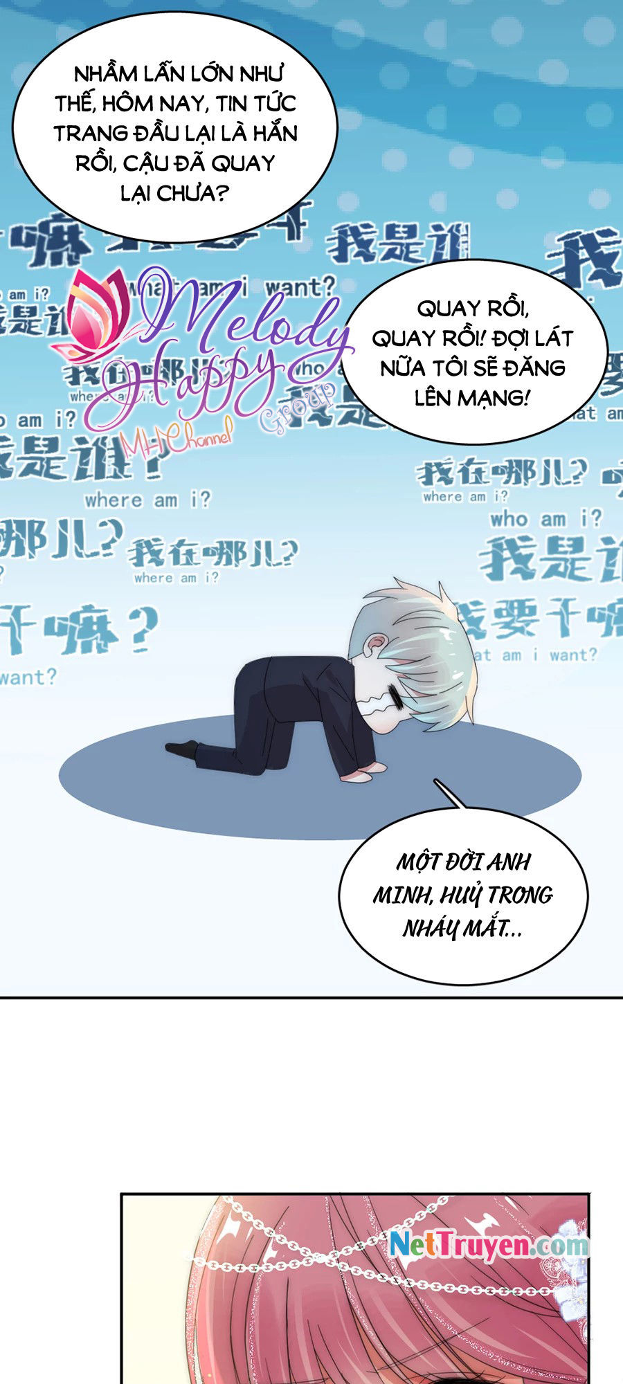 hoàn mỹ lão công tiến hóa luân chapter 75 13