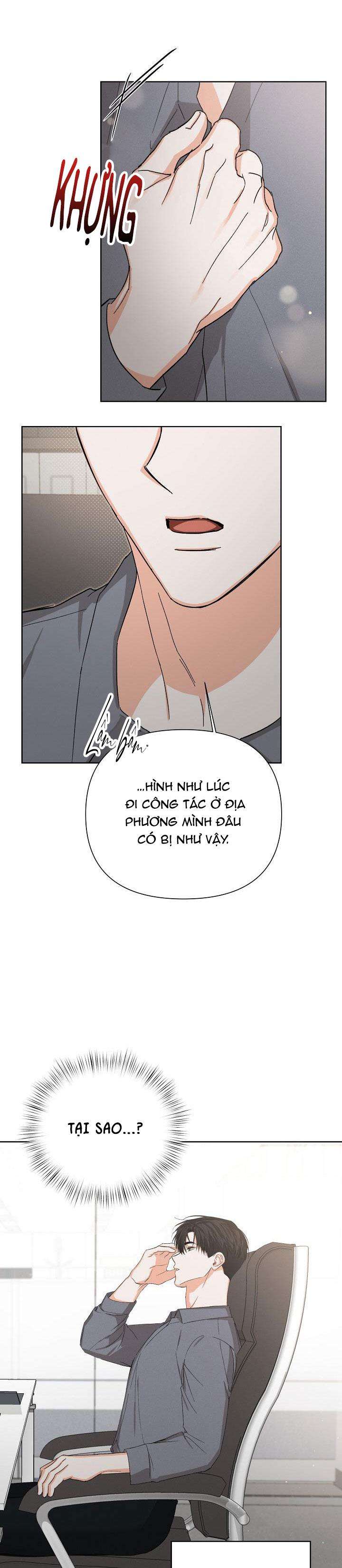 nine to nine chapter 49 13