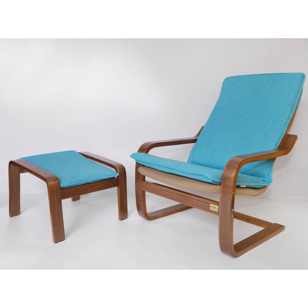 Ghế Poang Armchair_khung óc chó