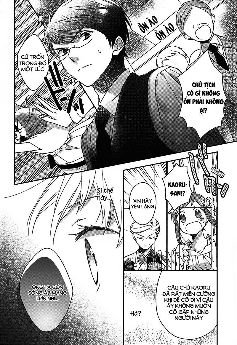 not entirely a father-daughter relationship chapter 2 11