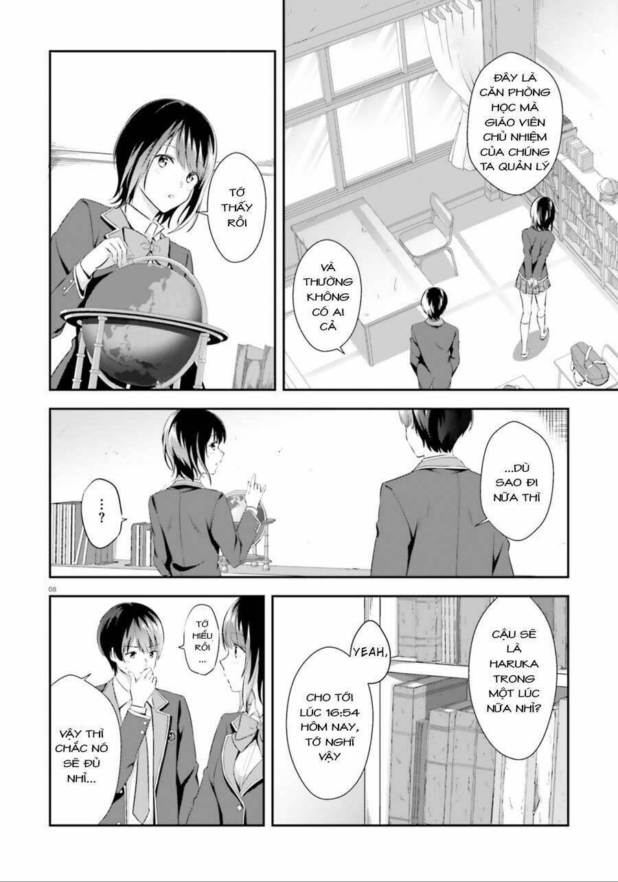 bizarre love triangle chapter 3 10