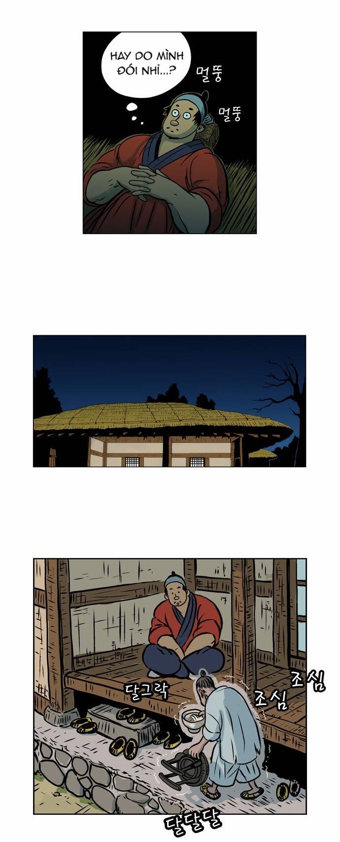 tiger brother chapter 5 13