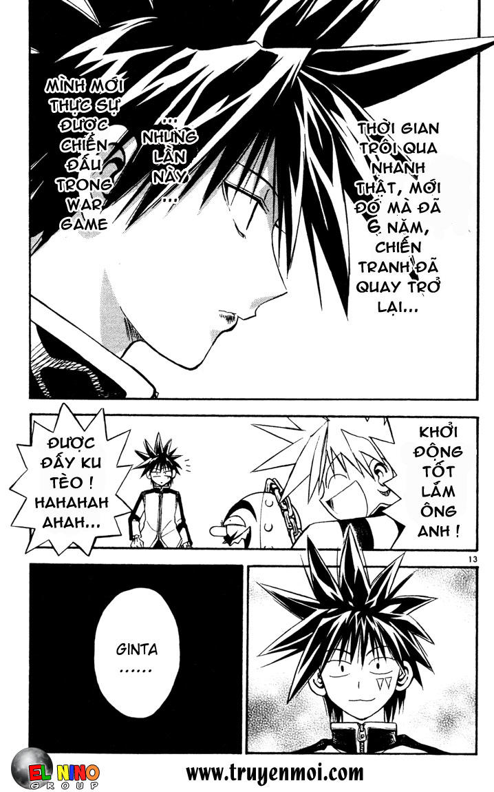 mar heaven chapter 73 13