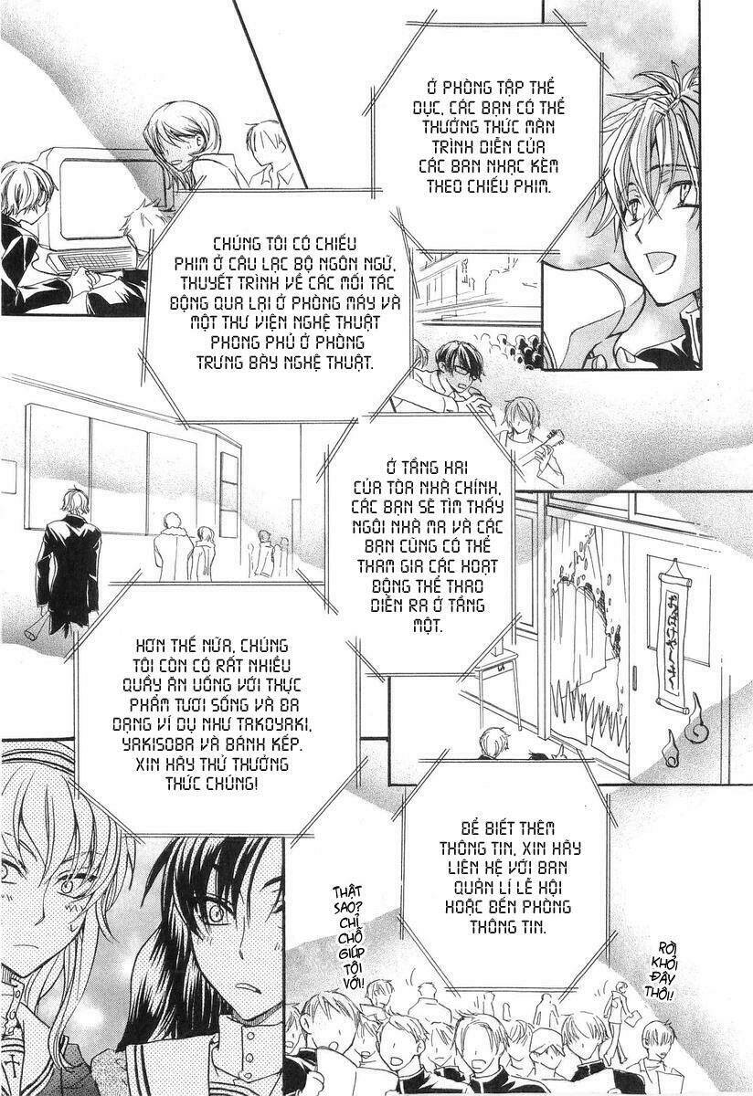 princess princess chapter 13 18