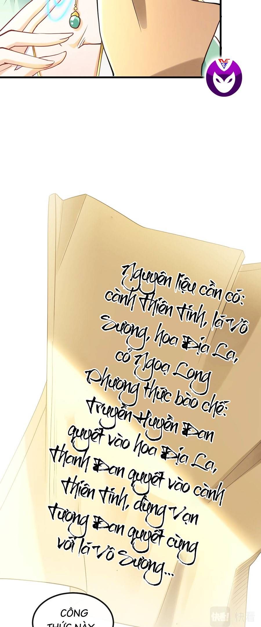 Thập Đại Đế Hoàng Đều Là Đệ Tử Của Ta chapter 0 28