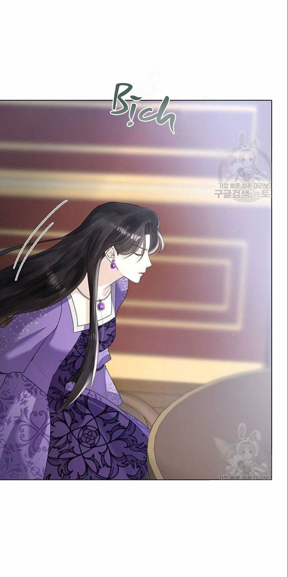 tôi sẽ từ bỏ vị trí hoàng hậu chapter 7 16