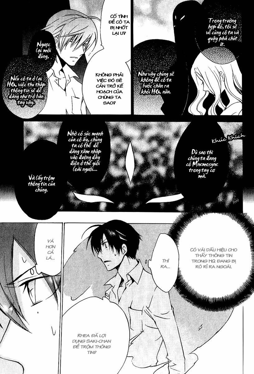 chronos deep chapter 12 12