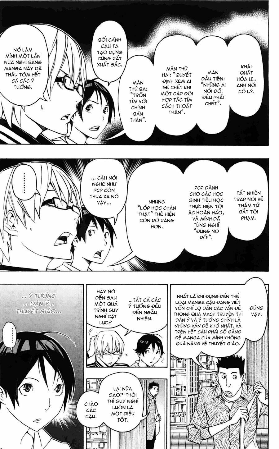 họa sĩ truyện tranh chapter 117 12