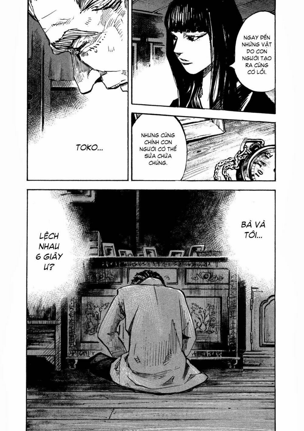 skyhigh 4 chapter 4 29