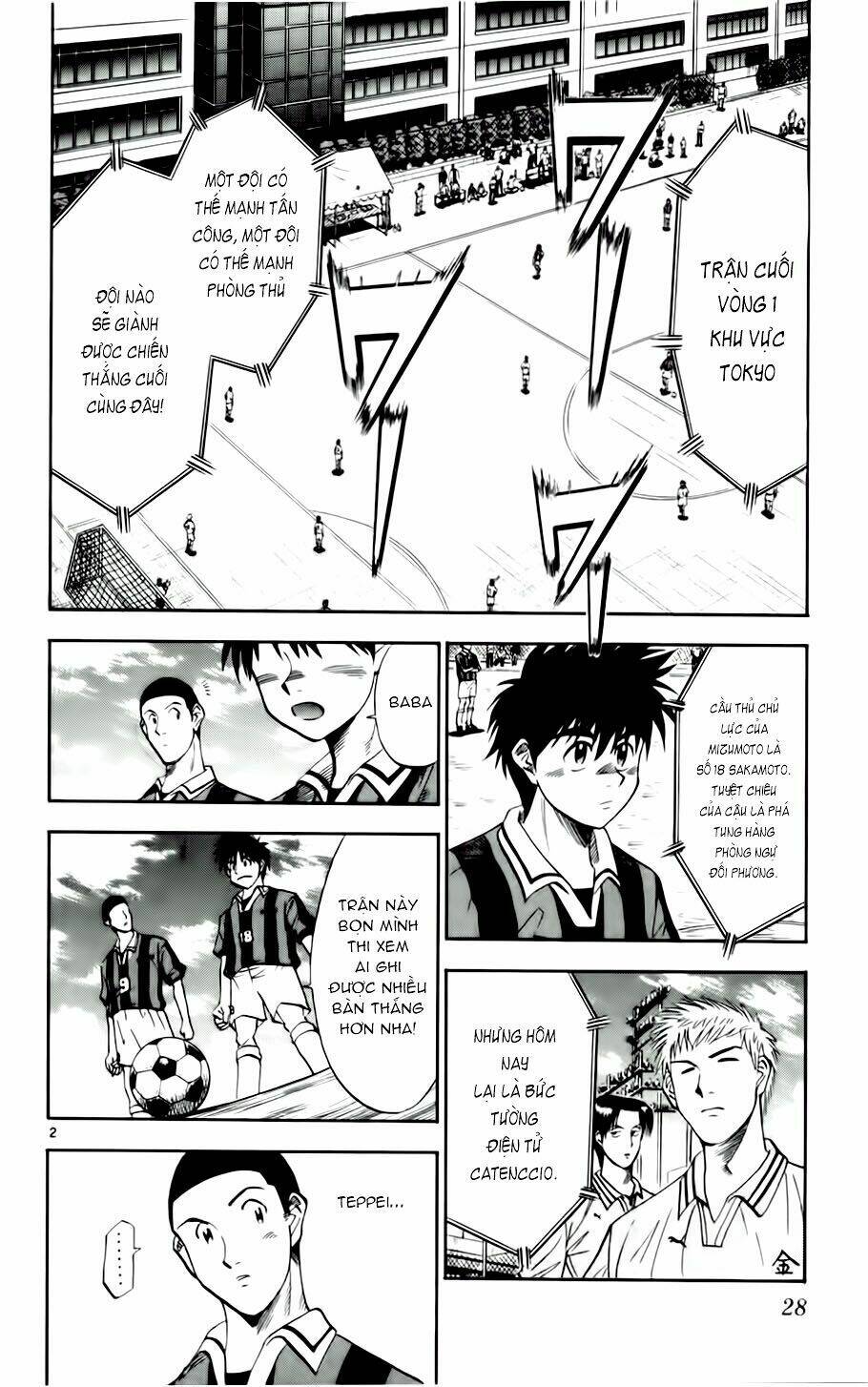 vũ điệu trên sân cỏ - fantasista chapter 28 2