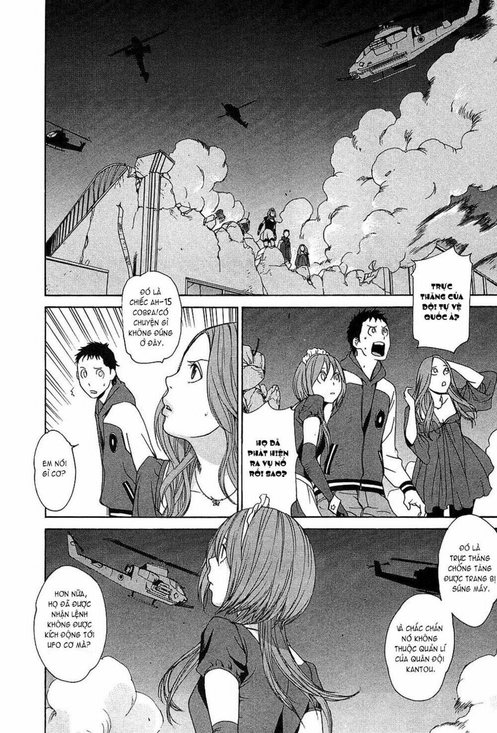 ashita dorobou chapter 8 23