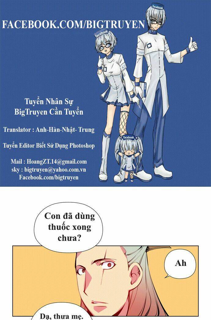 märchen: the embodiment of tales chapter 47 1