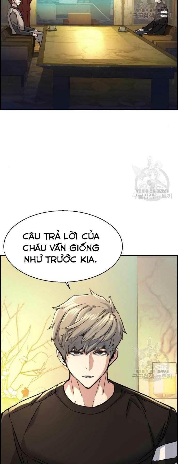 bạn học tôi là lính đánh thuê chapter 86 1