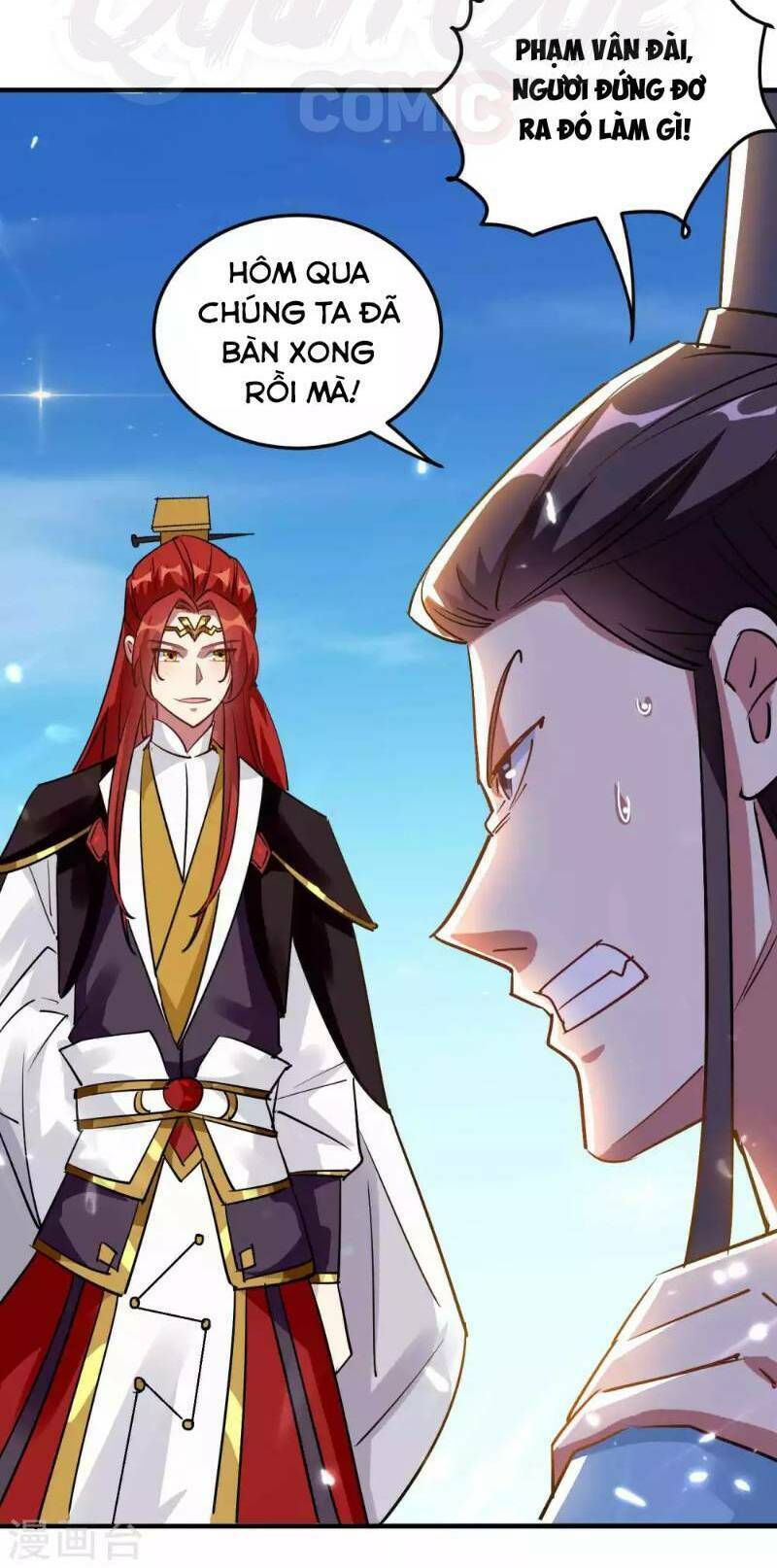 vạn giới tiên vương chapter 43 26