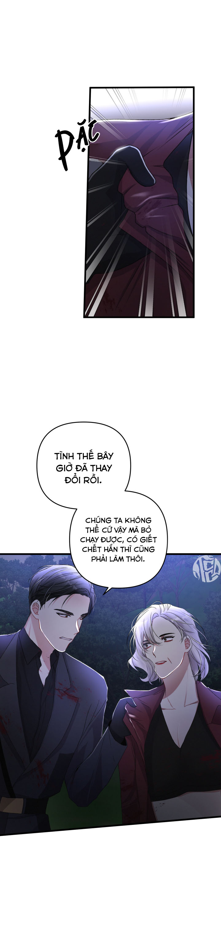 cuộc sống thường nhật của một guide phổ quát chapter 33 4