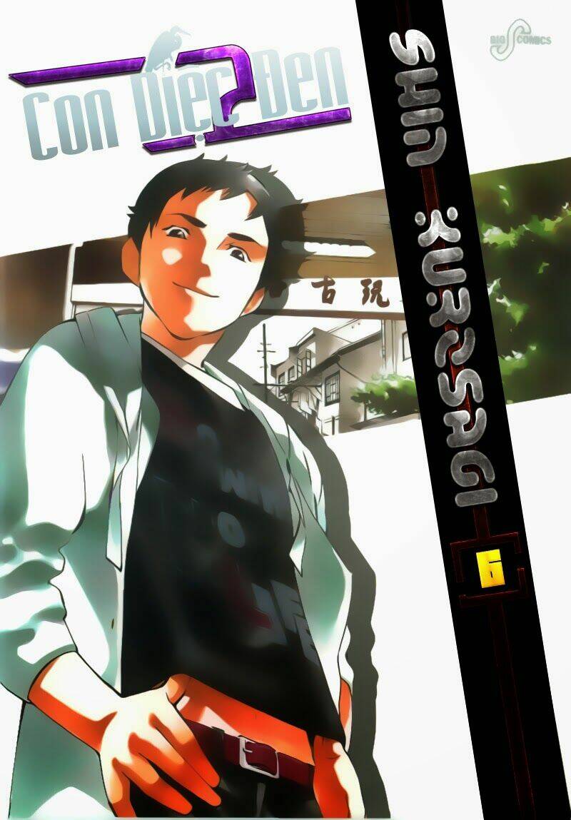 shin kurosagi - con diệc đen 2 chapter 63 1