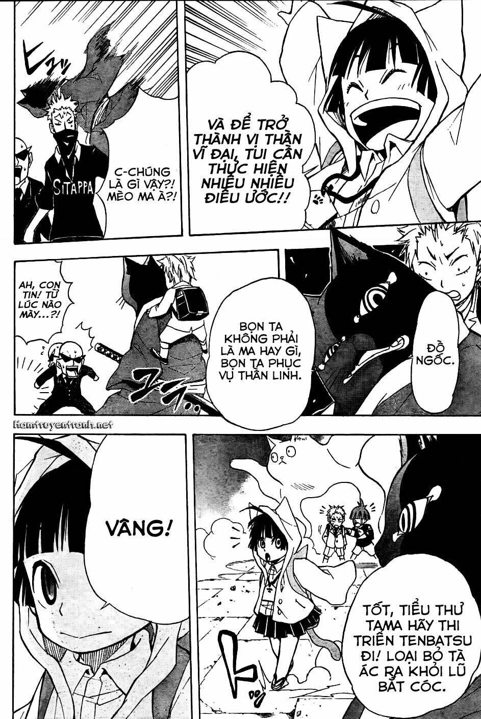 nekowappa! chapter 1.3 19