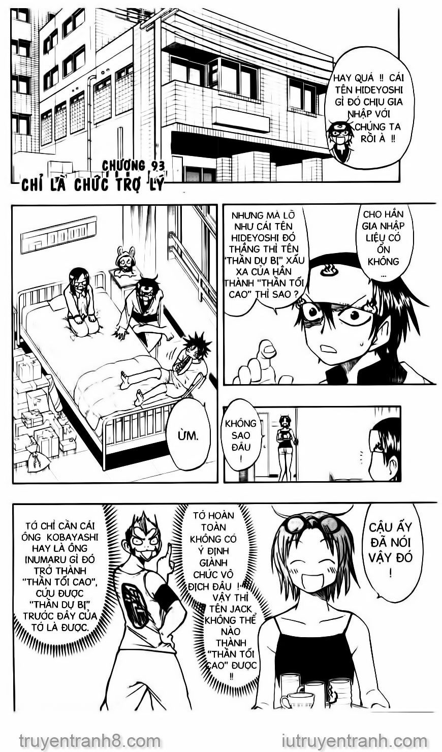 law of ueki chapter 93 1