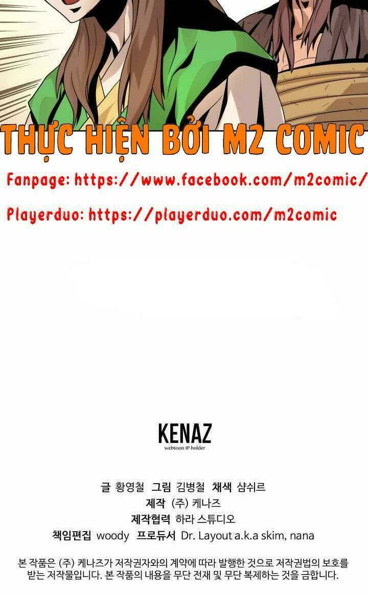 dain đồ sắt chapter 5 61