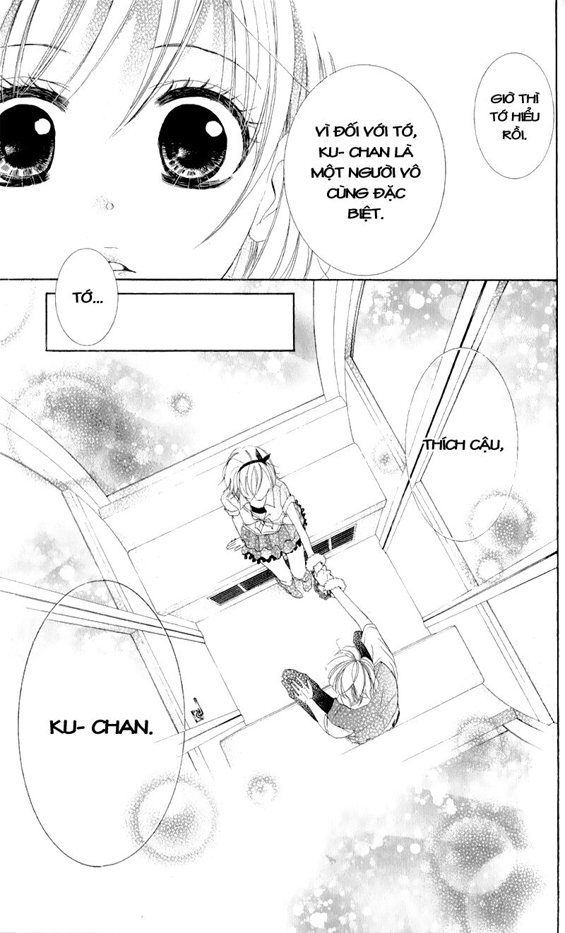 hana ni kedamono chapter 4 31