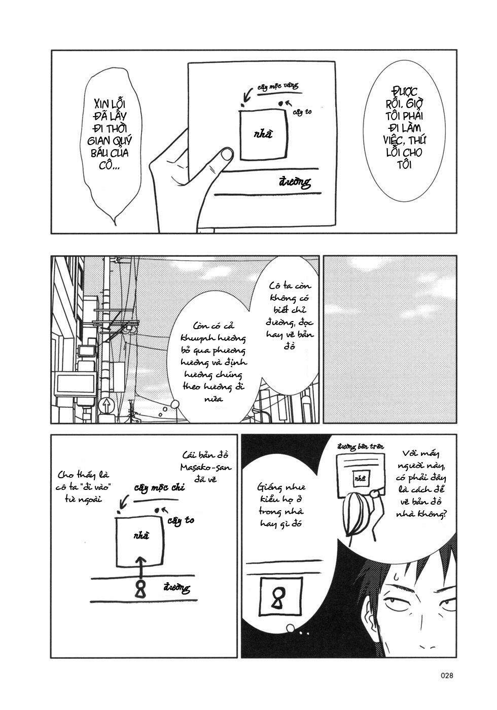 usagi drop chapter 13 31