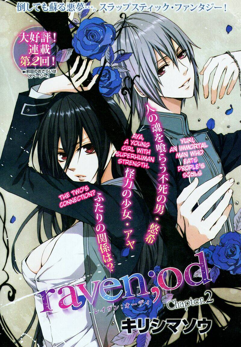 raven;od chapter 2 1