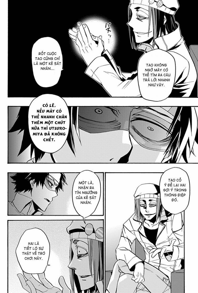 life is money chapter 12 16