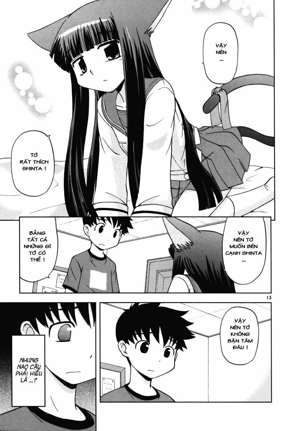 koi neko chapter 36 17