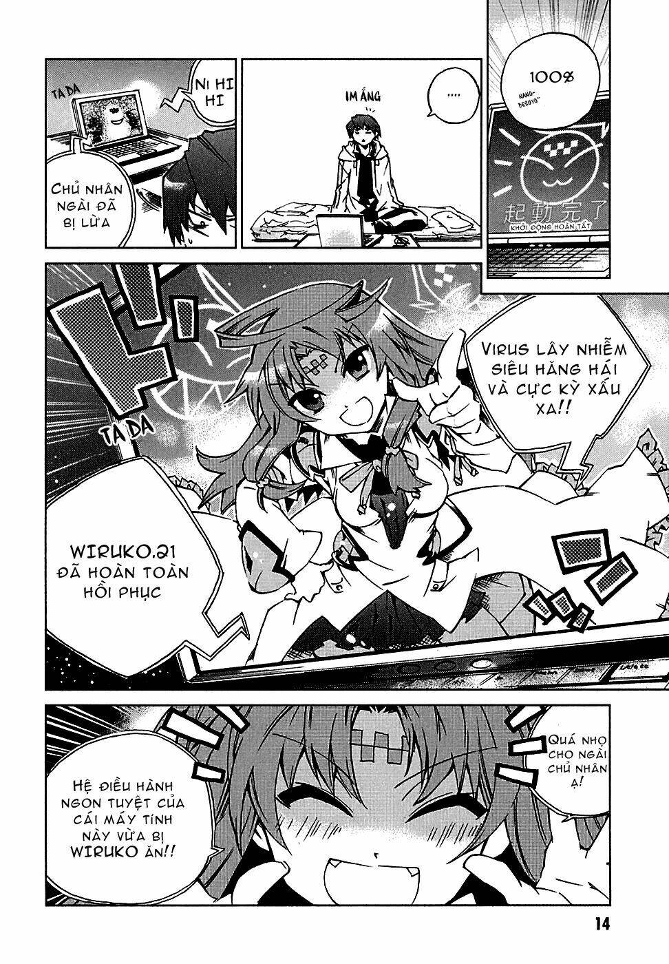 sentou jousai masurawo chapter 1 14