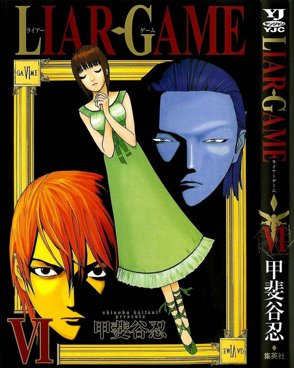 liar game chapter 50 1