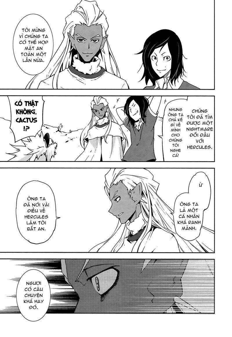 yumekui merry chapter 38 15