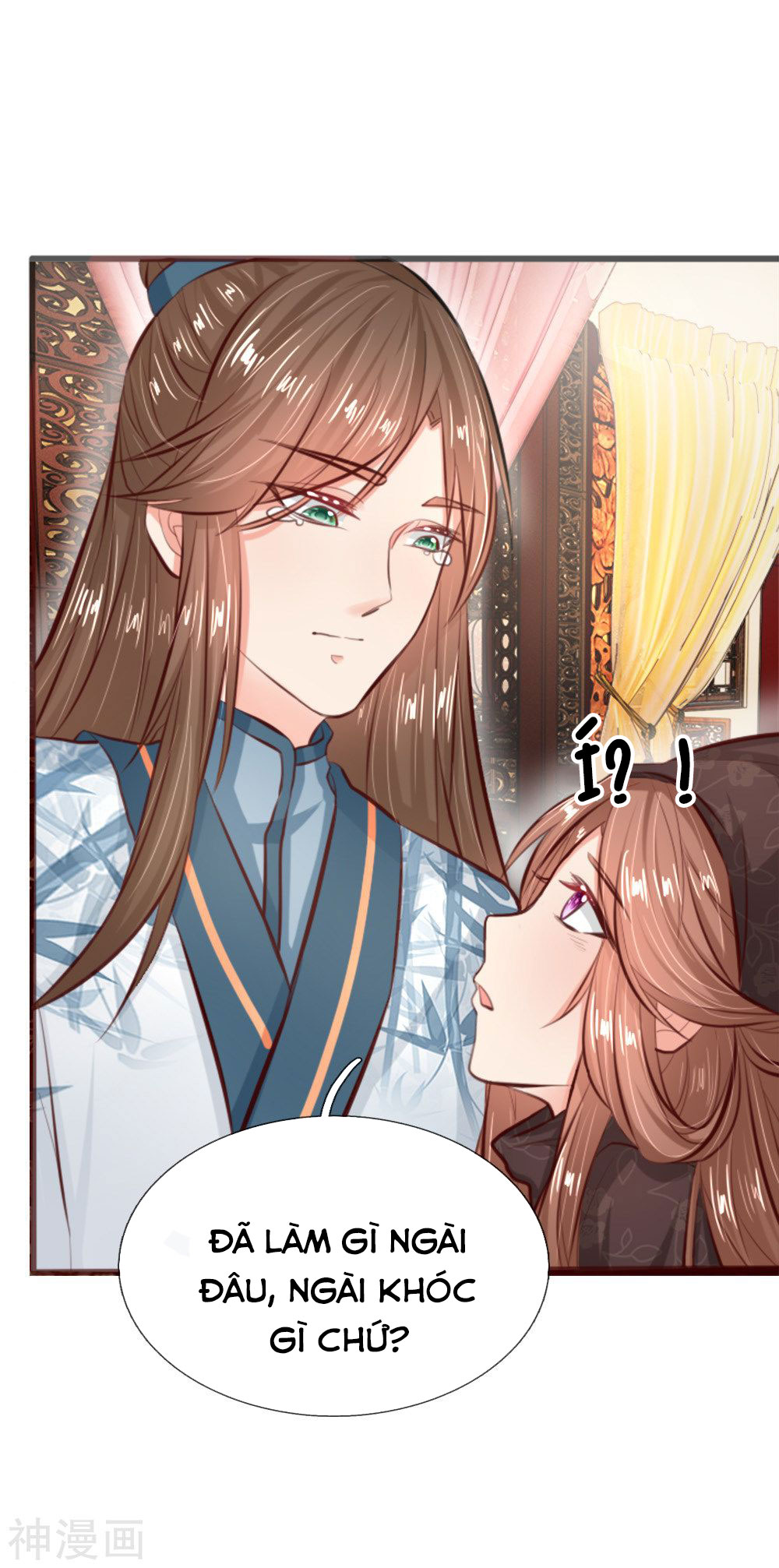 cô nương xấu xí của trẫm chapter 14 14