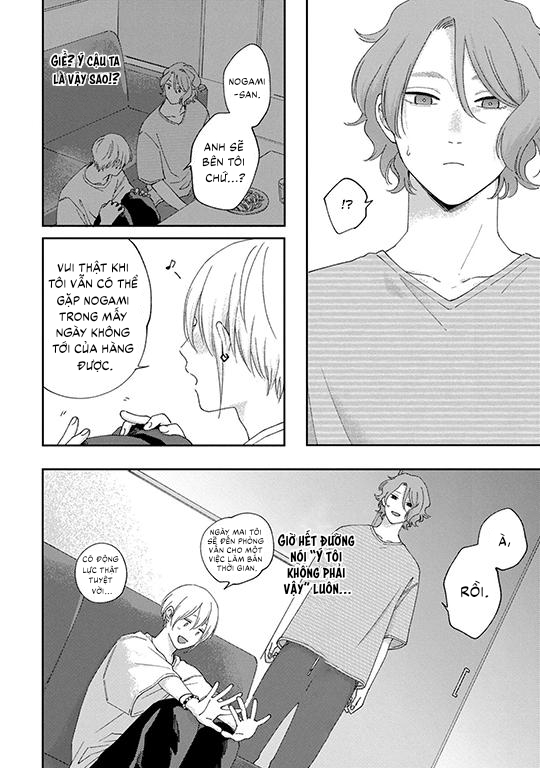 koi kirari, kage sururi chapter 3 18