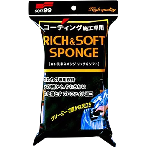 Mút Xốp Mềm Rửa Xe Chuyên Dụng Rich &amp; Soft Sponge C-142 Soft99