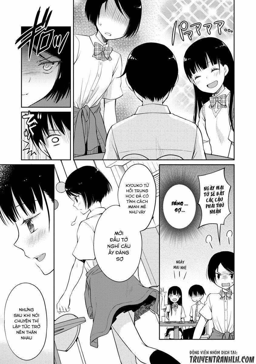kimi no suizou wo tabetai chapter 2 34