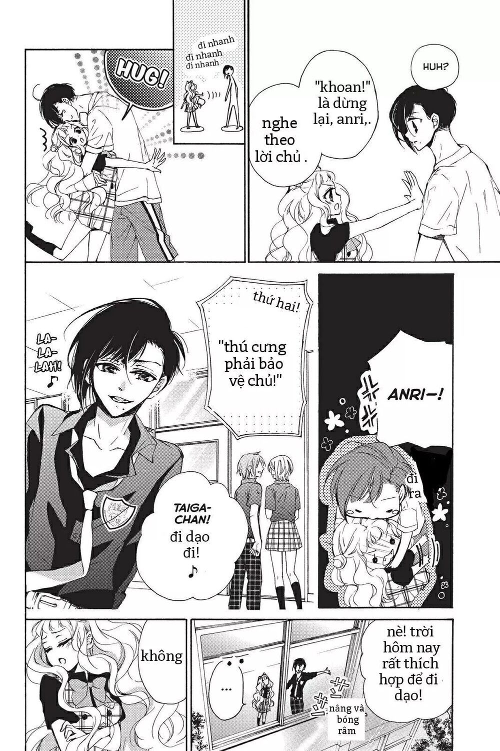 kurohyou to 16 - sai chapter 14.1 8