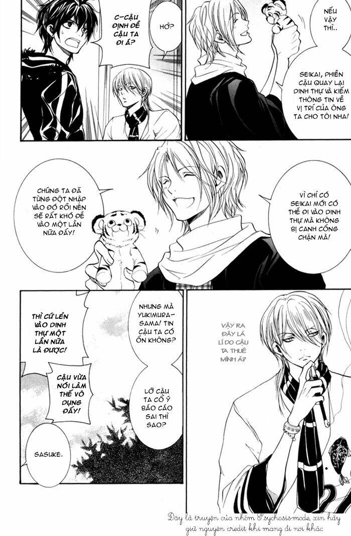 hayabusa - sanada dengekichou chapter 3 28