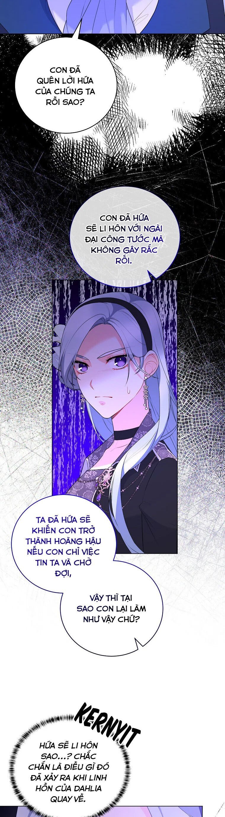 là nhân vật phản diện nhưng tôi sẽ trở thành nữ chính chapter 113 22