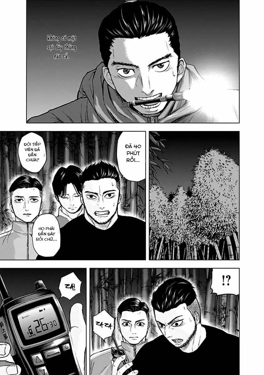 gunjou senki chapter 23 6