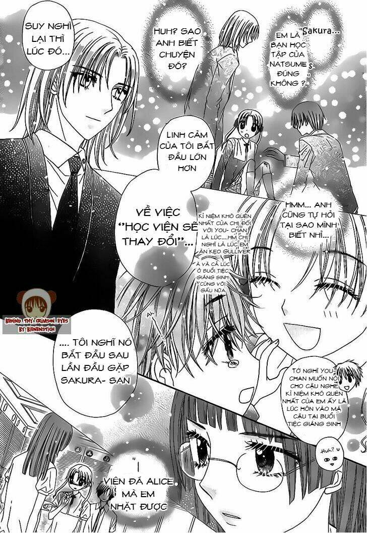 gakuen alice chapter 171 23