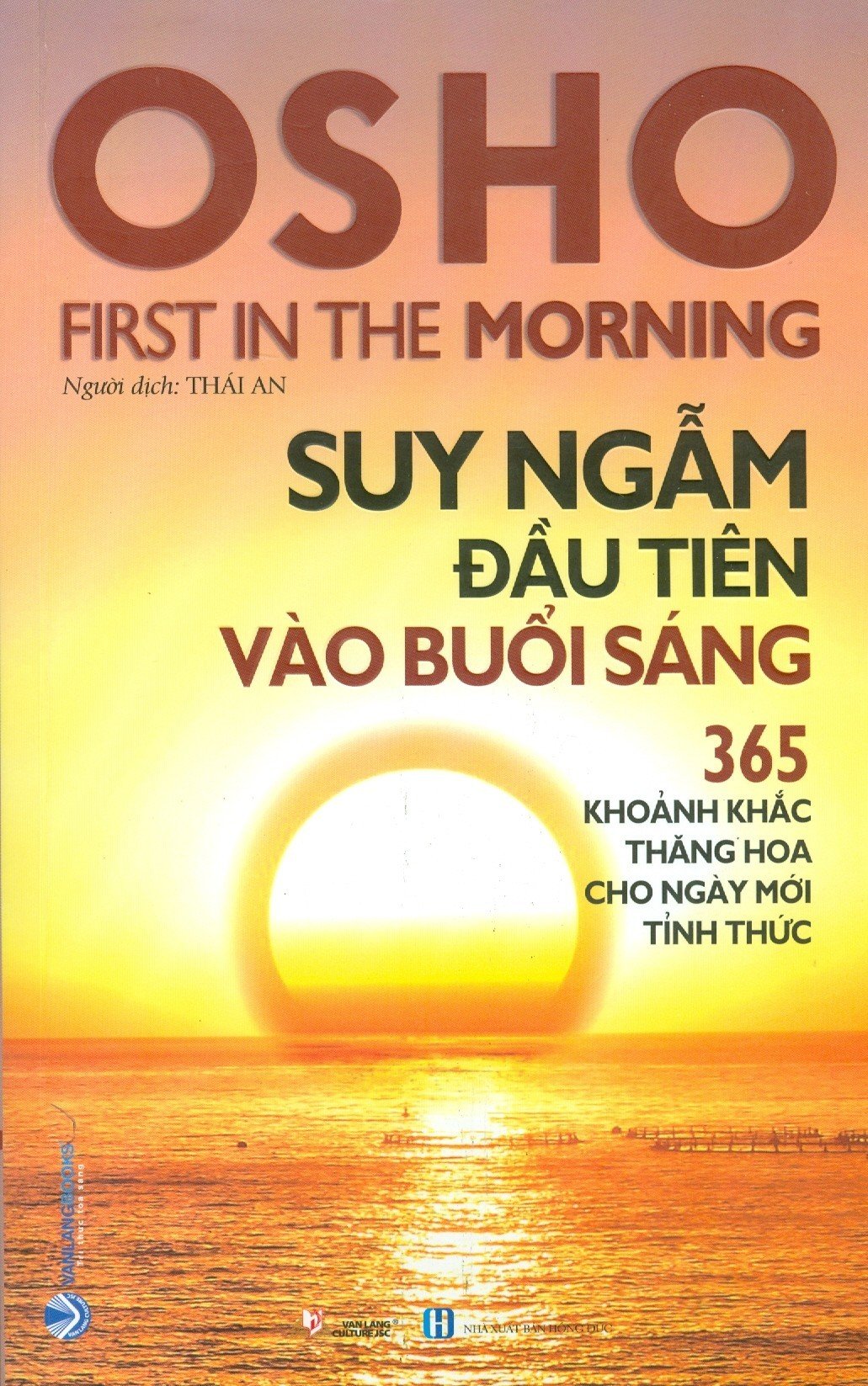 Combo 2 Cuốn Sách: Suy Ngẫm Đầu Tiên Vào Buổi Sáng  + Suy Ngẫm Cuối Cùng Vào Buổi Tối