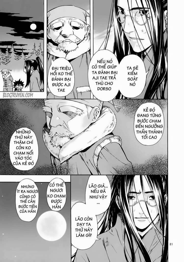 shin angyo onshi (tân ám hành ngự sử) chapter 60 21