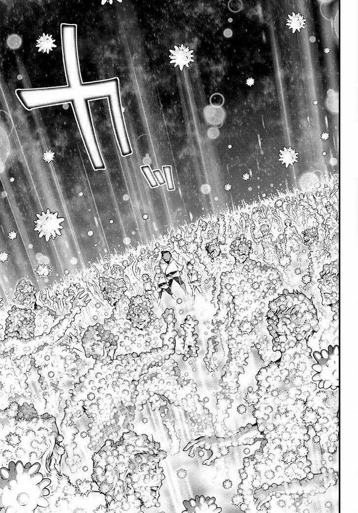 0 -zero- chapter 3 7